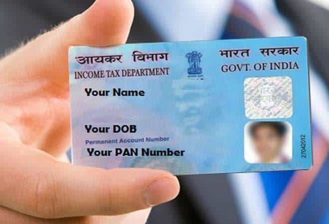 PAN & Bank Statements of lender are not sufficient proof that Unsecured loan is genuine