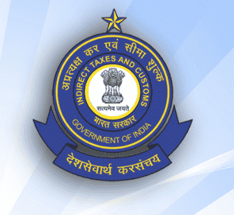 Changed GST Rate on upfront amount of long term lease of industrial/ financial infrastructure