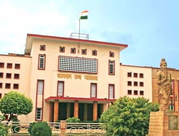 Bail Denied to accused involved in GST Fraud case involving ITC of Rs 22 Cr