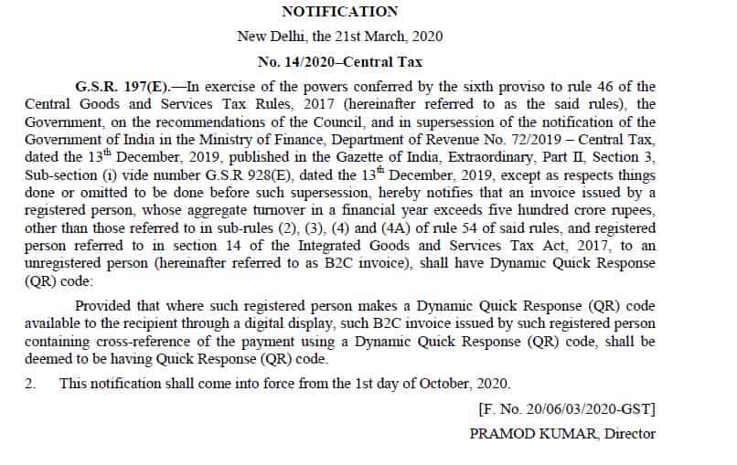 Date for implementation of QR Code to be extended to 01.10.2020