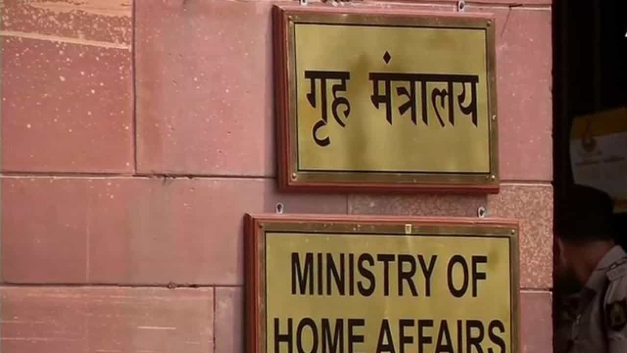 HOME MINISTRY REVISED GUIDELINES ON LOCKDOW 2.0