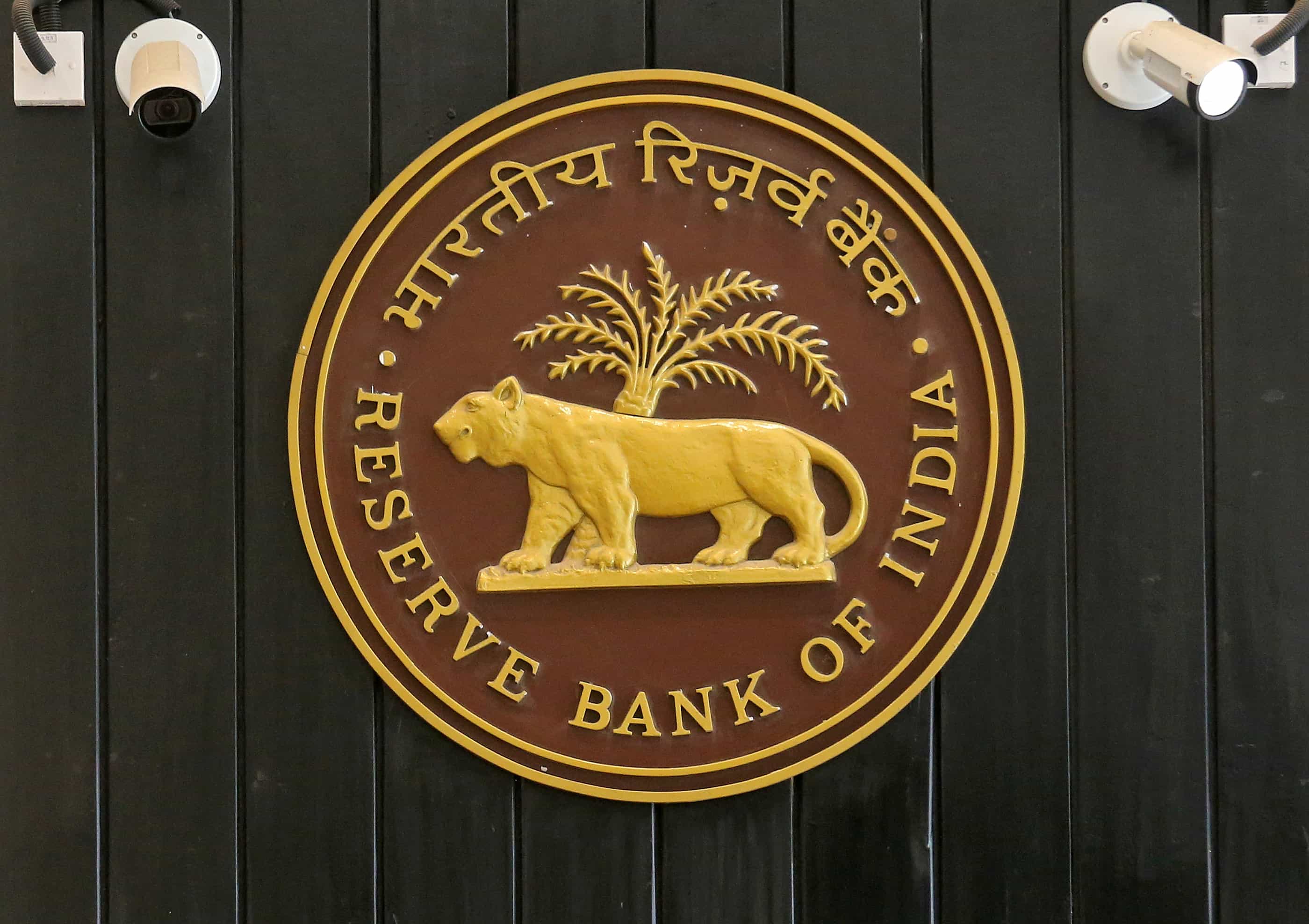 RBI FAQ's on Targeted Long Term Repo Operations (TLTROs)