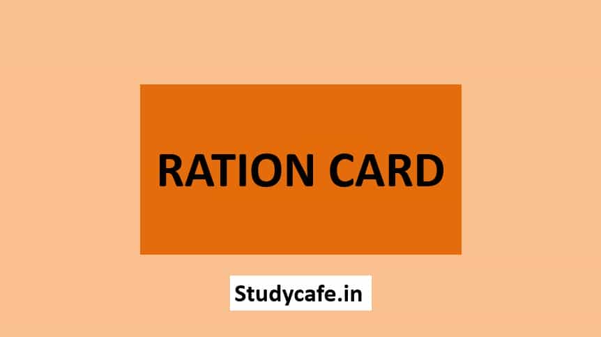 Ration card of low economic strata no prove of Financial Status