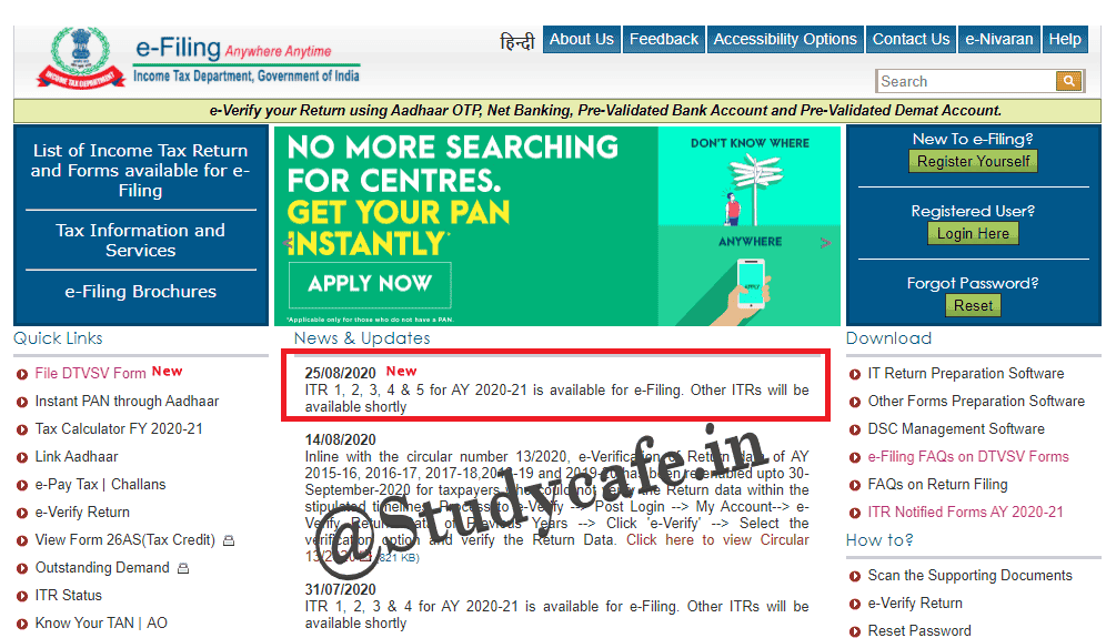 ITR-5 is now available on Income Tax portal