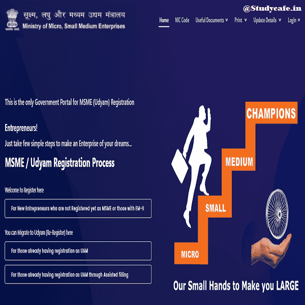 Ministry of MSME launches New online system for Udyam Registration