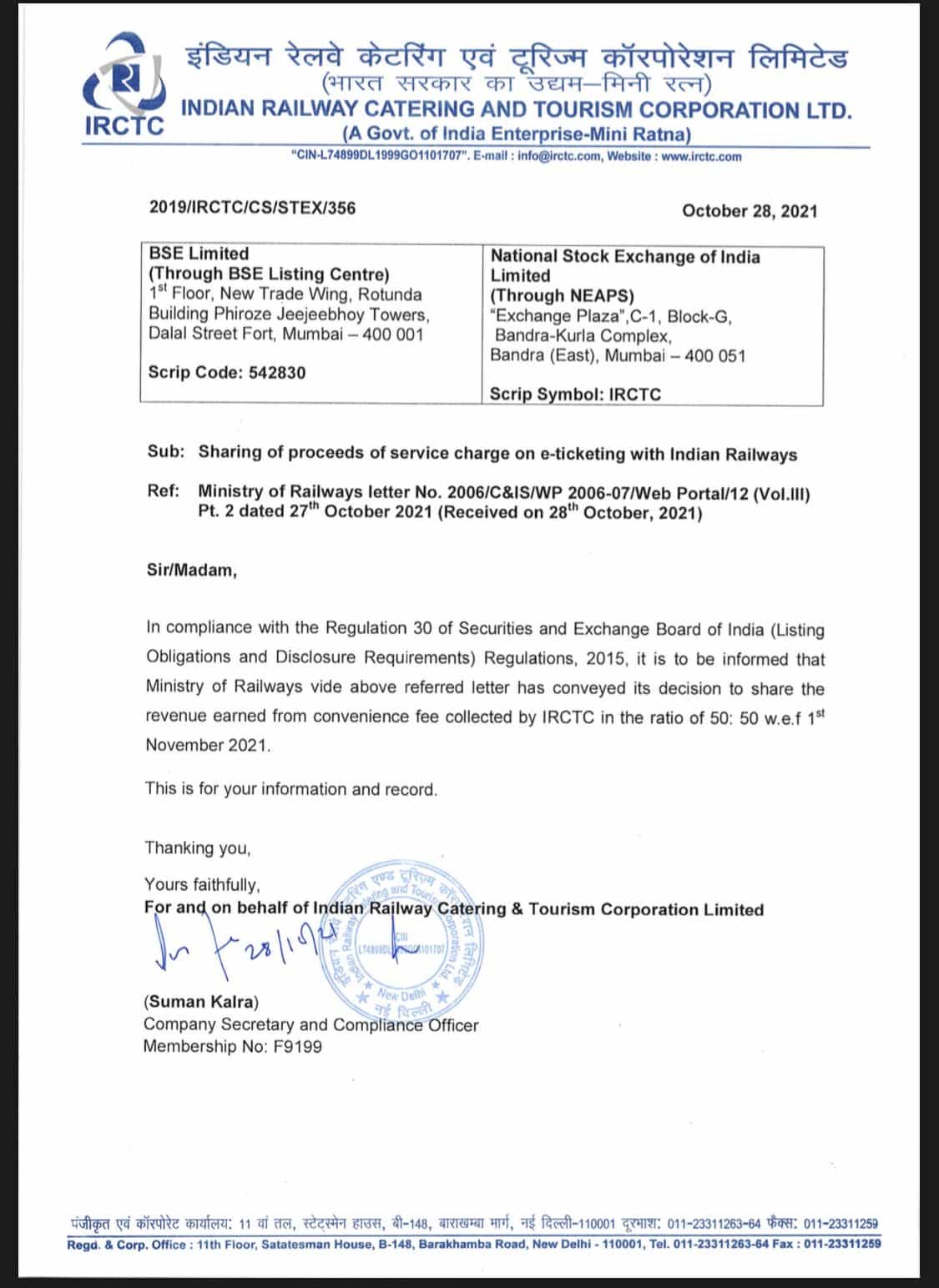 IRCTC to share 50% of the convenience fee with government