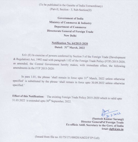 Foreign Trade Policy 2015-2020 extended till 30 September 2022 by DGFT