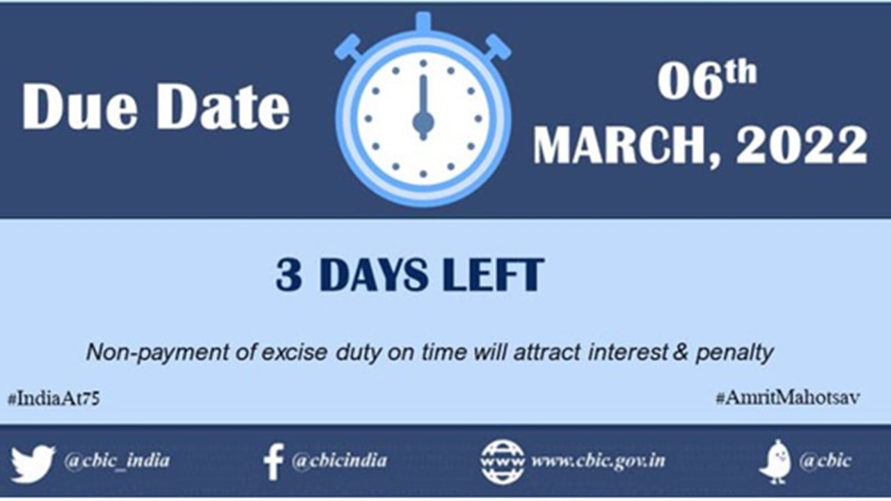 Attention: Manufacturers registered under Central Excise Act, 1944