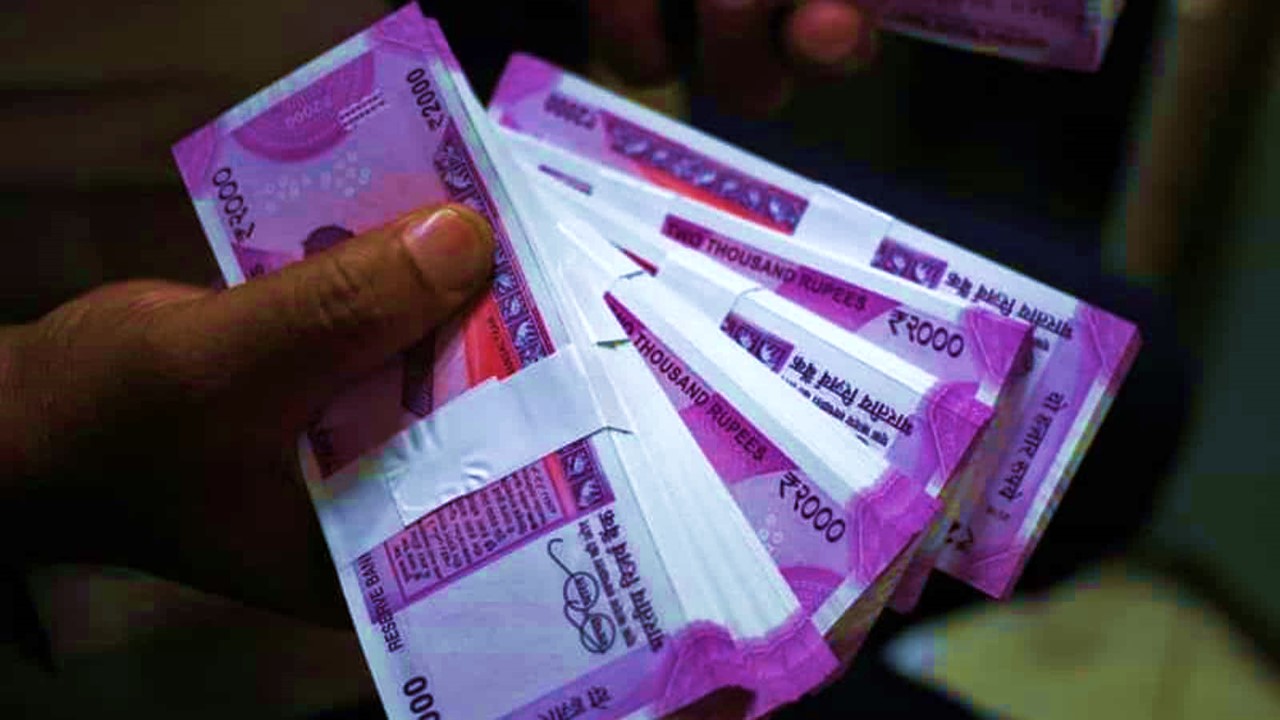 Depositing or Withdrawing this much money in a year from Post Office or Bank, this Document is Mandatory