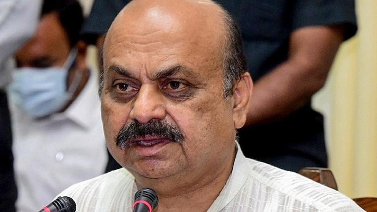 Karnataka CM On GST Group of Ministers