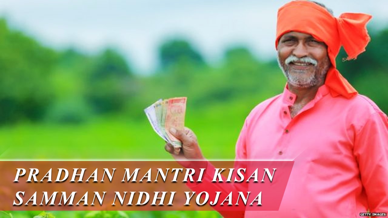 PM Kisan Samman Nidhi Yojana: Today PM Kisan 11th installment will come in the account of farmers; Check name in beneficiary list