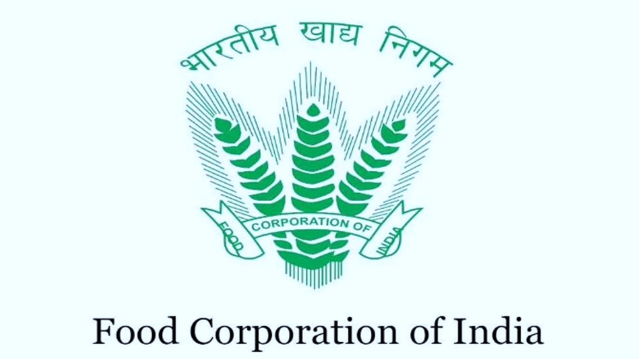 FCI amends Staff Regulations; Check what will be Salary Pay as per New Regulations