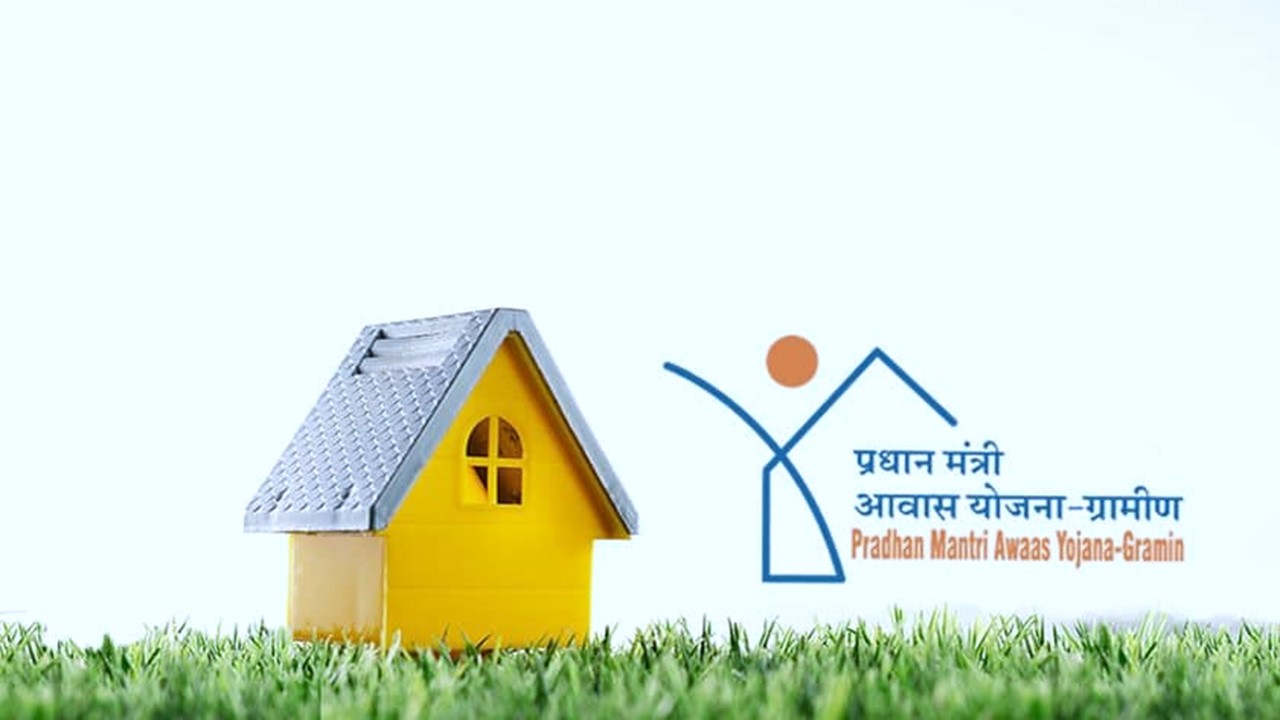 All About Pradhan Mantri Awas Yojana (PMAY)