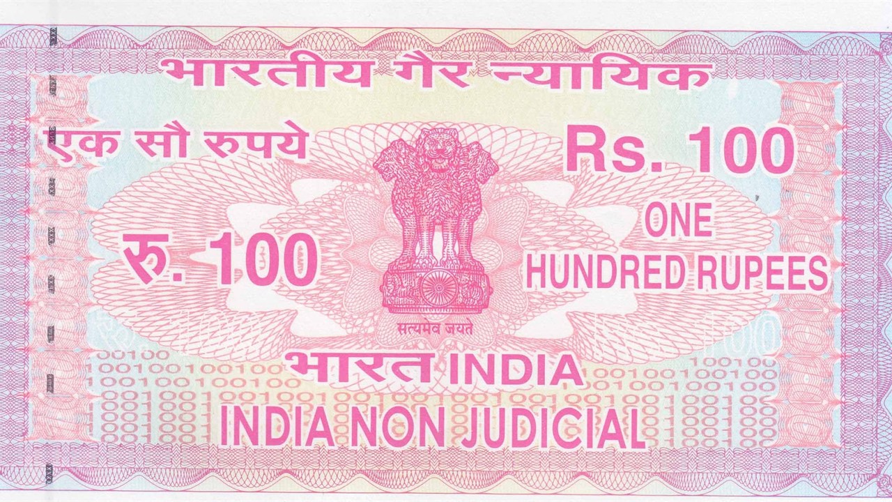 Sec 54F LTCG Deduction cannot be denied only because of doubt on authenticity of stamp paper