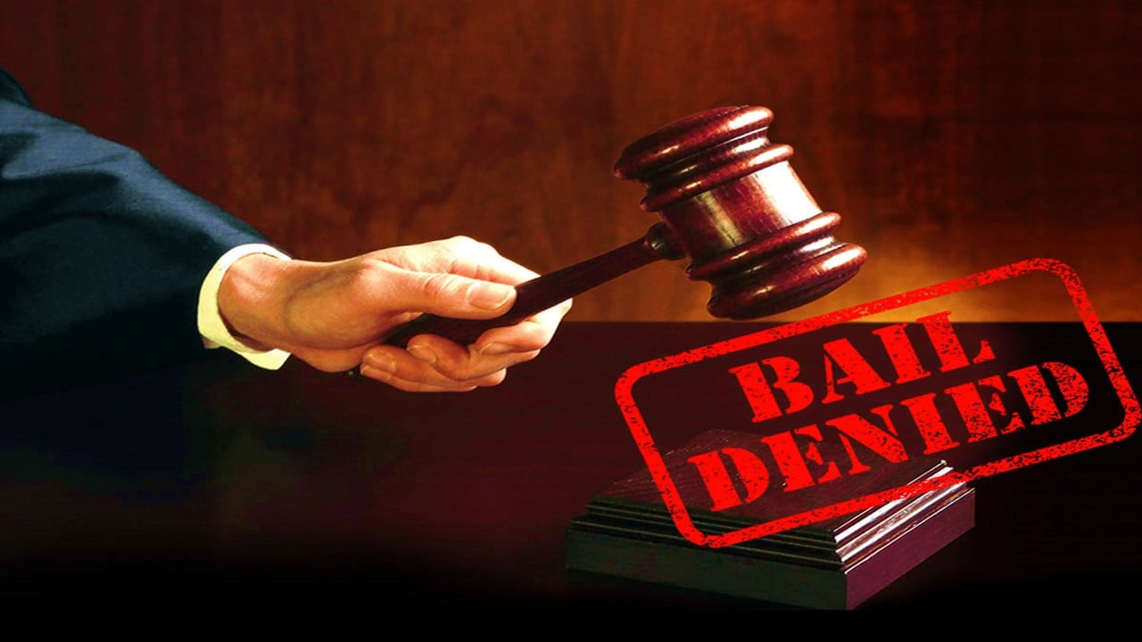 GST Scam : Gurugram Sessions Court denies Bail to Accused in GST Scam for availing Fraudulent ITC