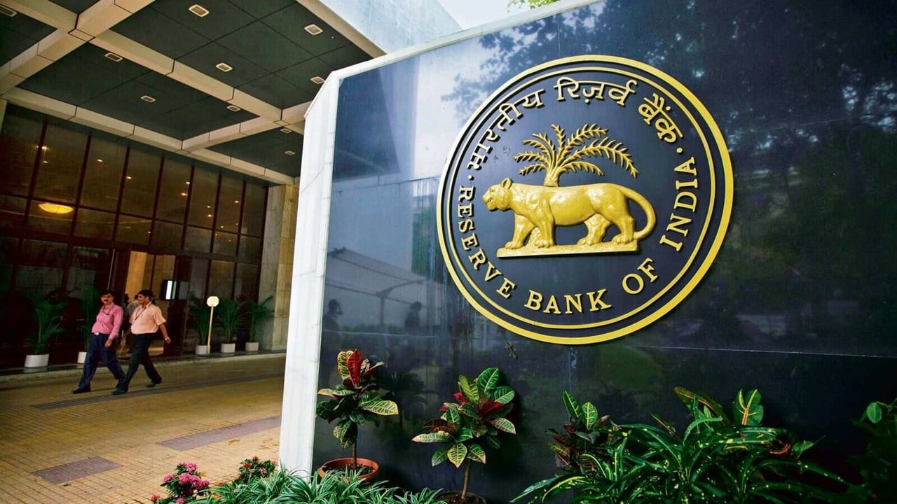 RBI imposes monetary penalty on this Co-operative Bank, Check Bank Name Here