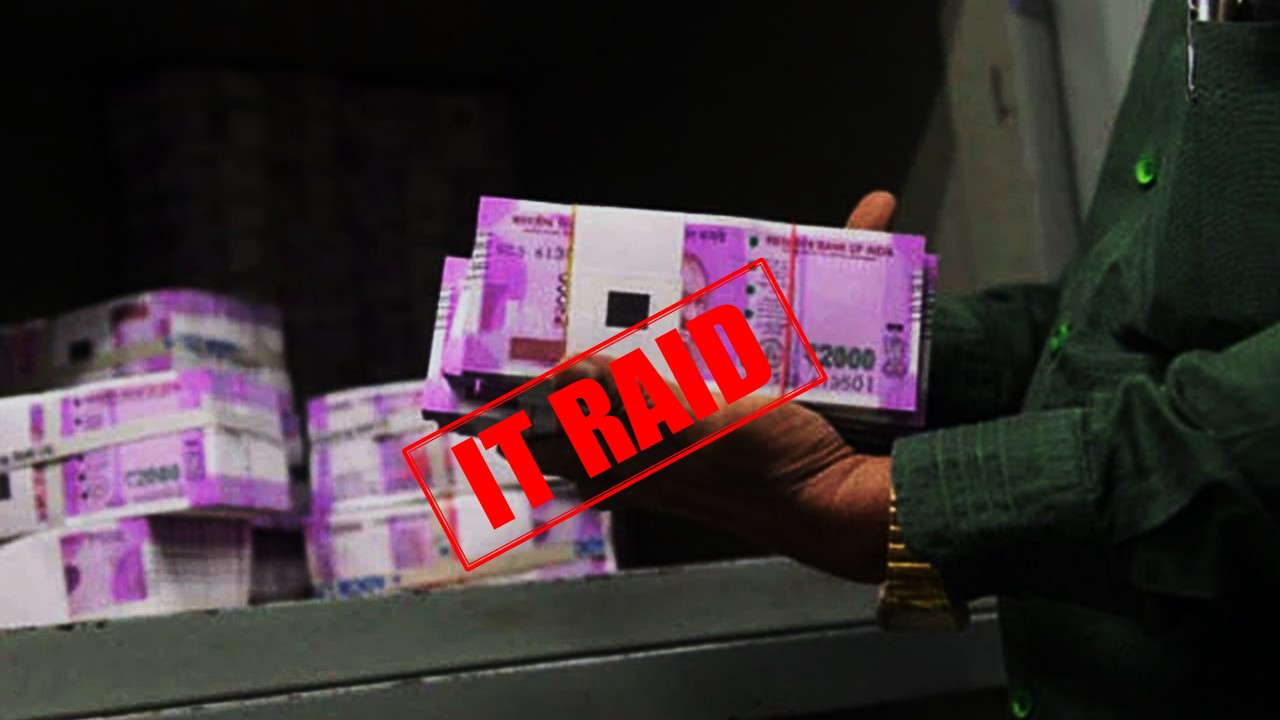 IT Department Raid on Two Business Groups in Tamil Nadu; Detects Rs.500 Cr Undisclosed Income