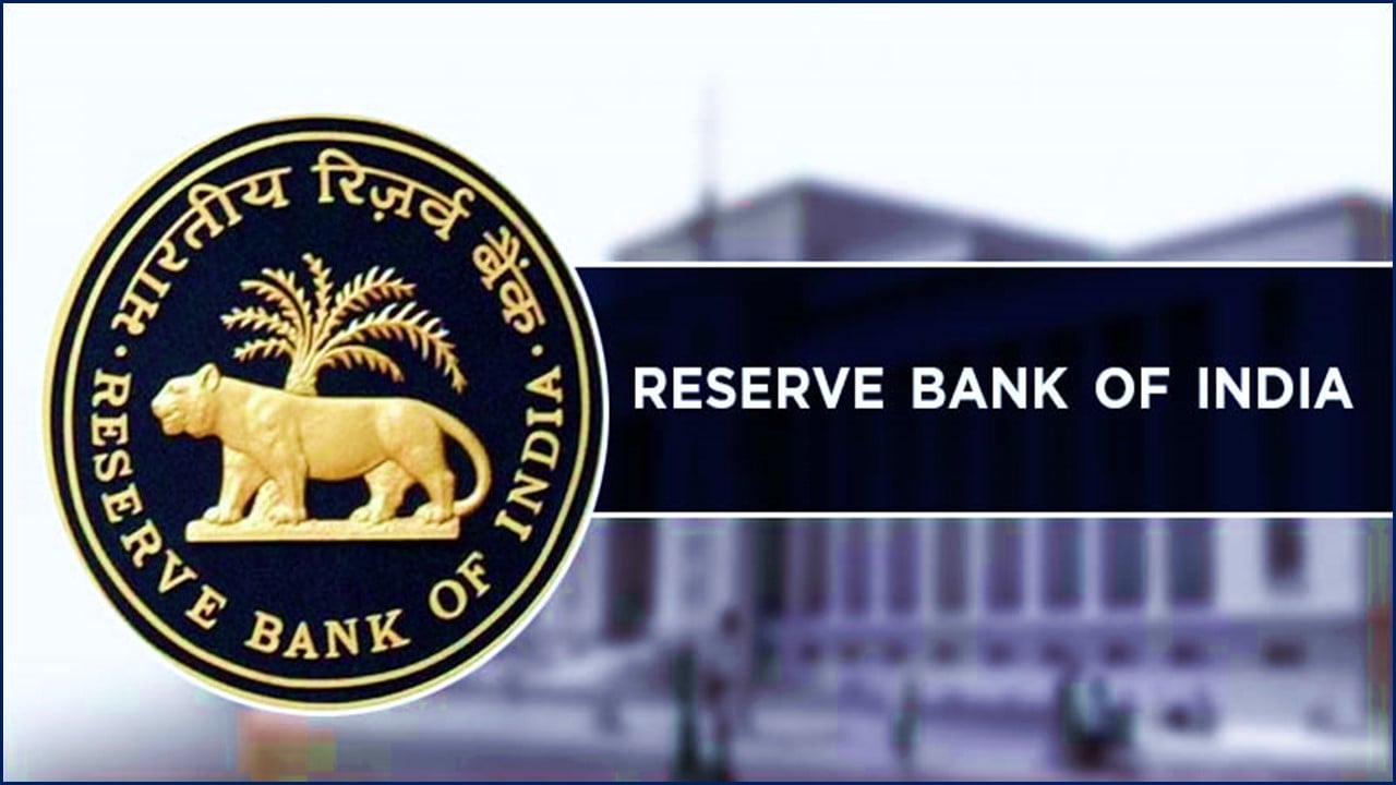 RBI Imposed Monetary Penalty on Dhani Loans and Services Limited; Check Details