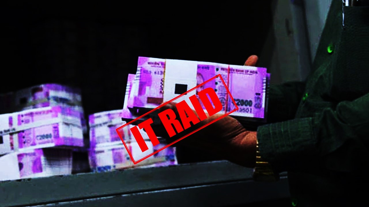 IT Department conducts searches in Gujarat; Detects Unaccounted Cash of Rs 24 crore