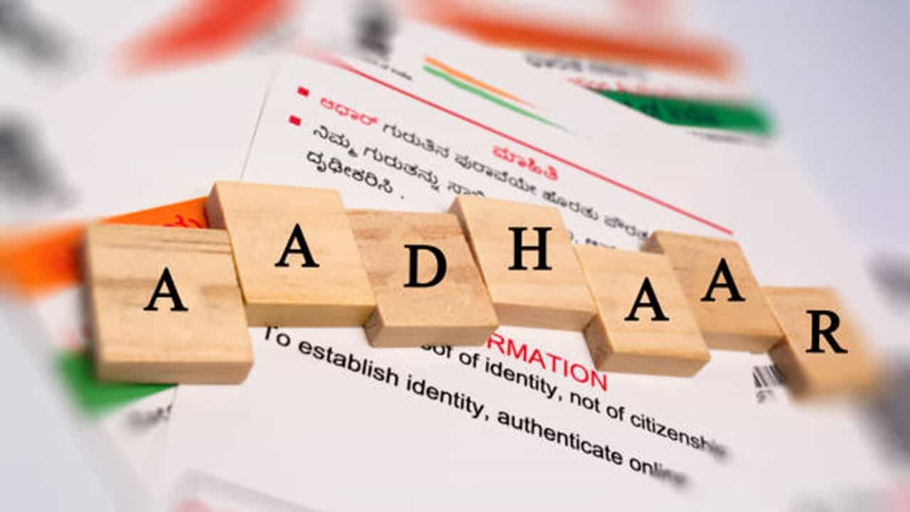 Linking PAN & Aadhaar: From 1.04.2023 the unlinked PAN to become inoperative