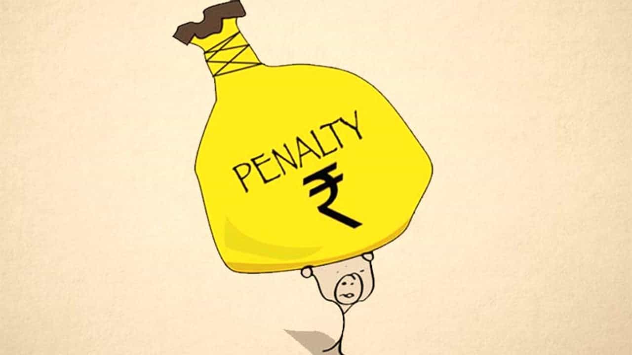 MCA imposes penalty for name wrongly spelt of Company on it's letter head