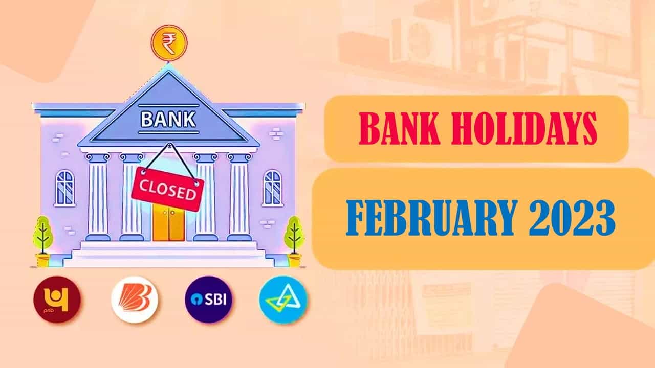 Bank Holidays in Feb 2023: Banks to Remain Closed on these days in February; Check Details