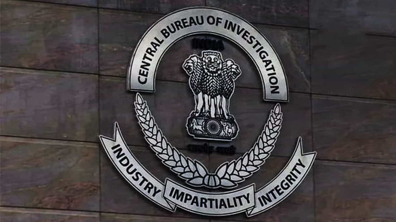 CBI Chargesheet filed against Statutory Auditor and Directors of a Company: Know Details