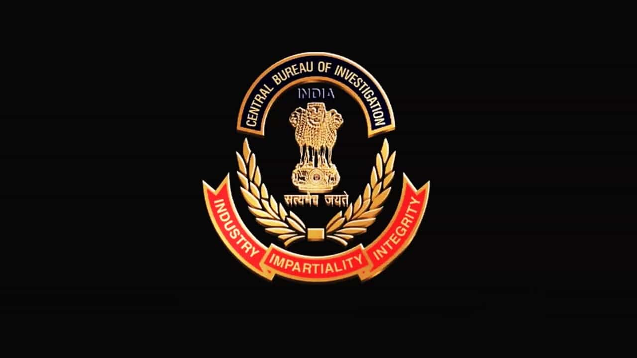 Assam FCI Scam: CBI files Chargesheet against Ex-FCI official in Rs.55.28L Fraud Case