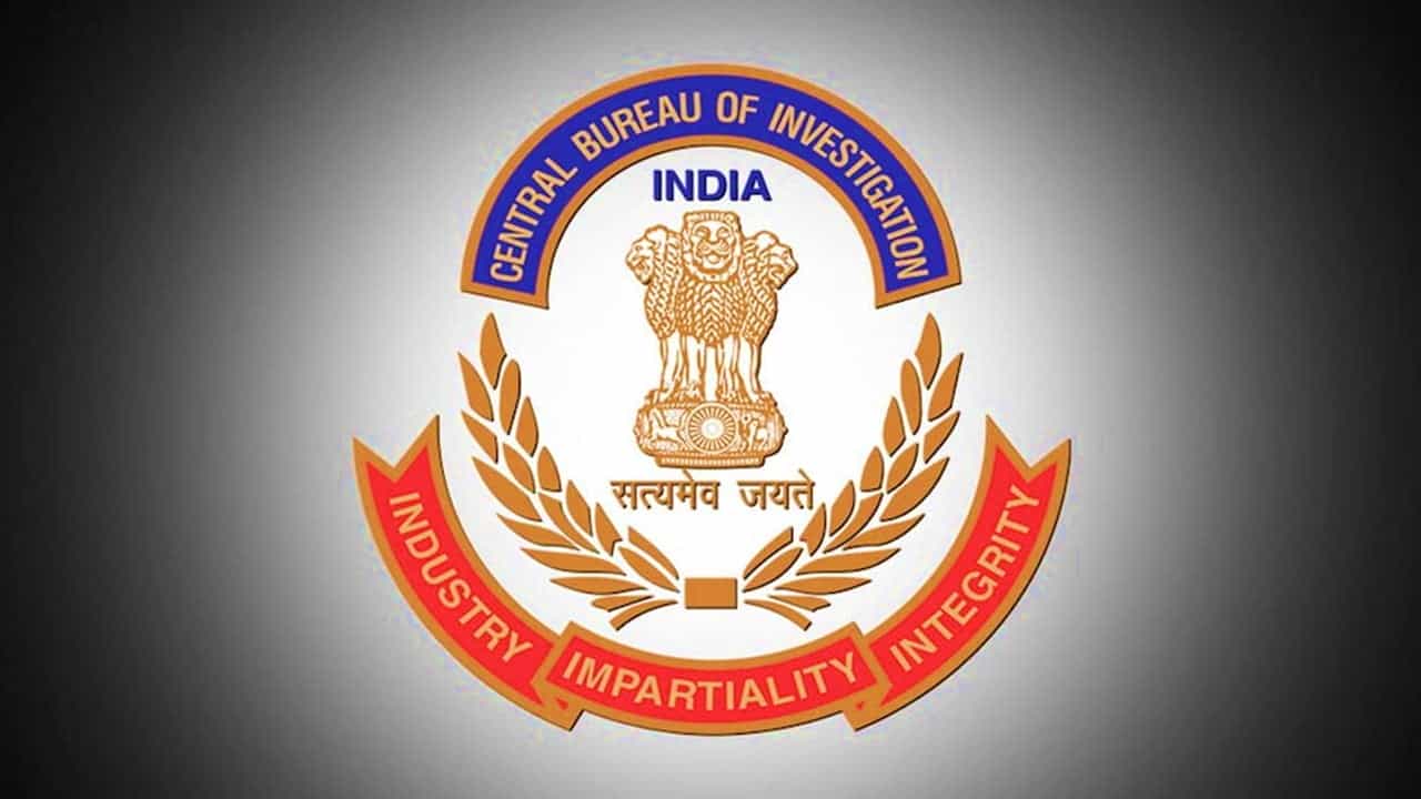 Bank Fraud: CBI files Chargesheet against Pvt firm, Ex-promoter in Bank Fraud of Rs. 2435 Crore