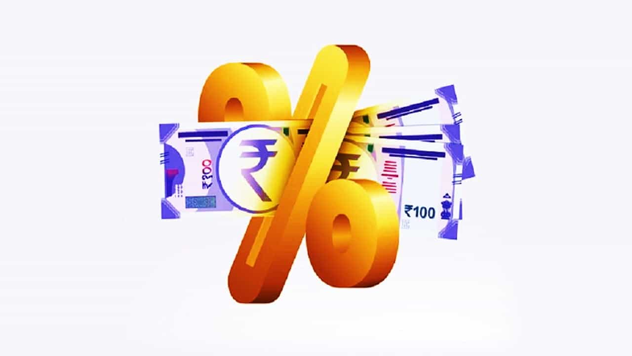 Central Government retains 7.1% interest rate on Provident Fund for Q4