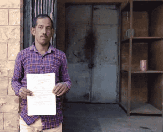 GST Notice to Poor Man