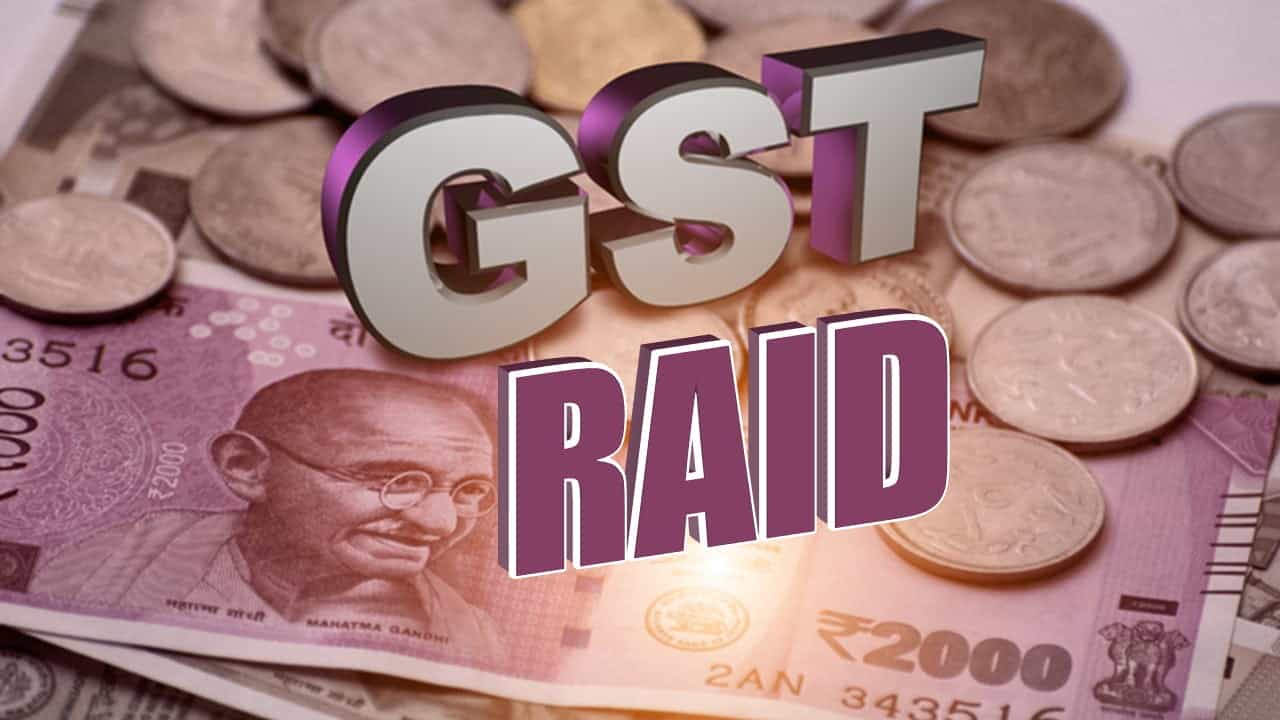 Central GST raid in Patna's oldest Bankipur club; Tax evasion of more than Rs.10 crores