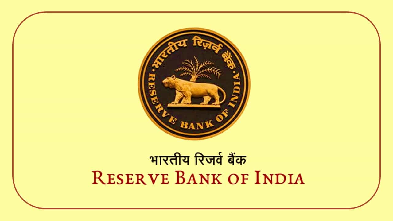 RBI imposed Monetary Penalty on Ilkal Co-operative Bank; Check Details