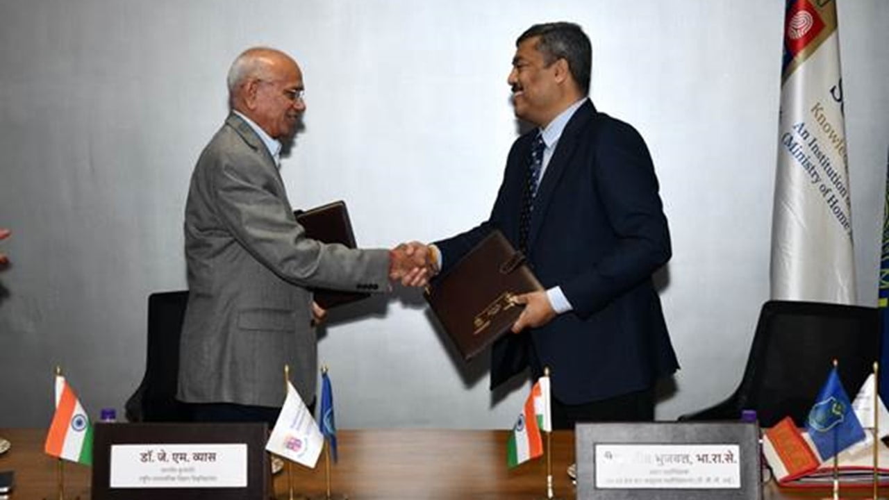 GST Intelligence signs MOU with National Forensic Sciences University to curb GST Evasion