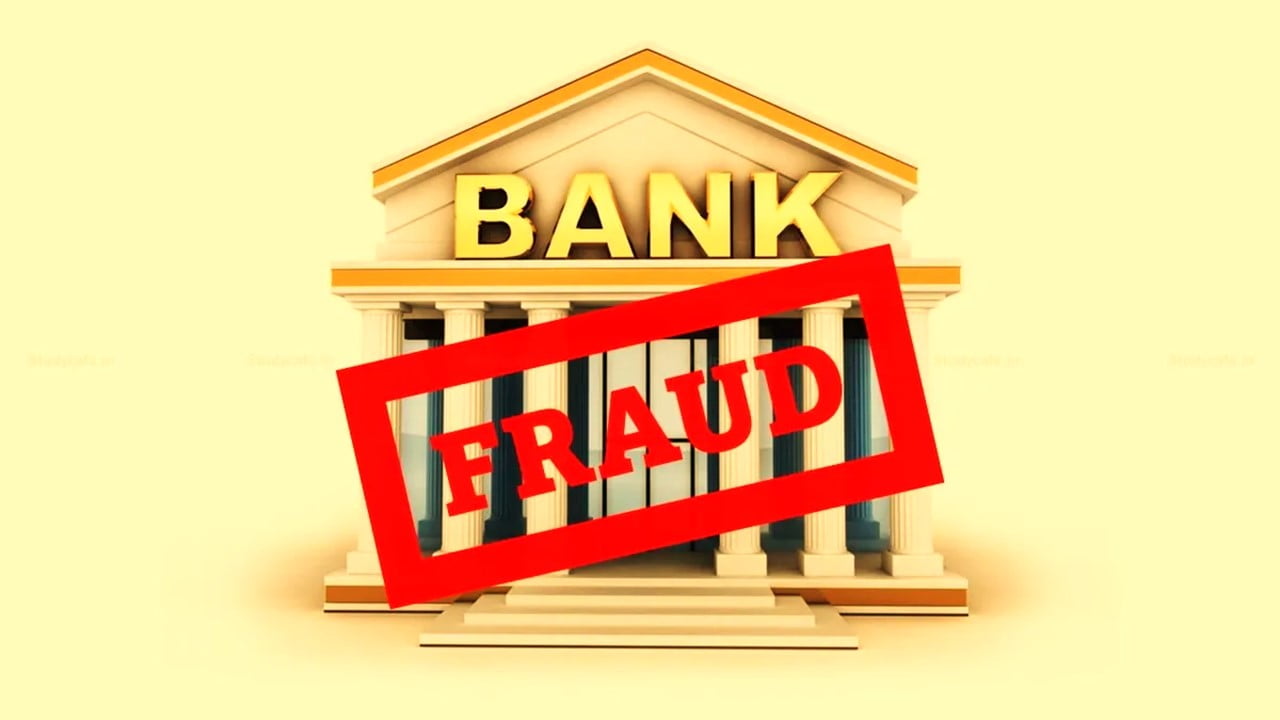 CBI seized Gold, Cash worth Rs.21.50 lakh, Demand Drafts of Rs.6.83 crore in Bank Fraud Case