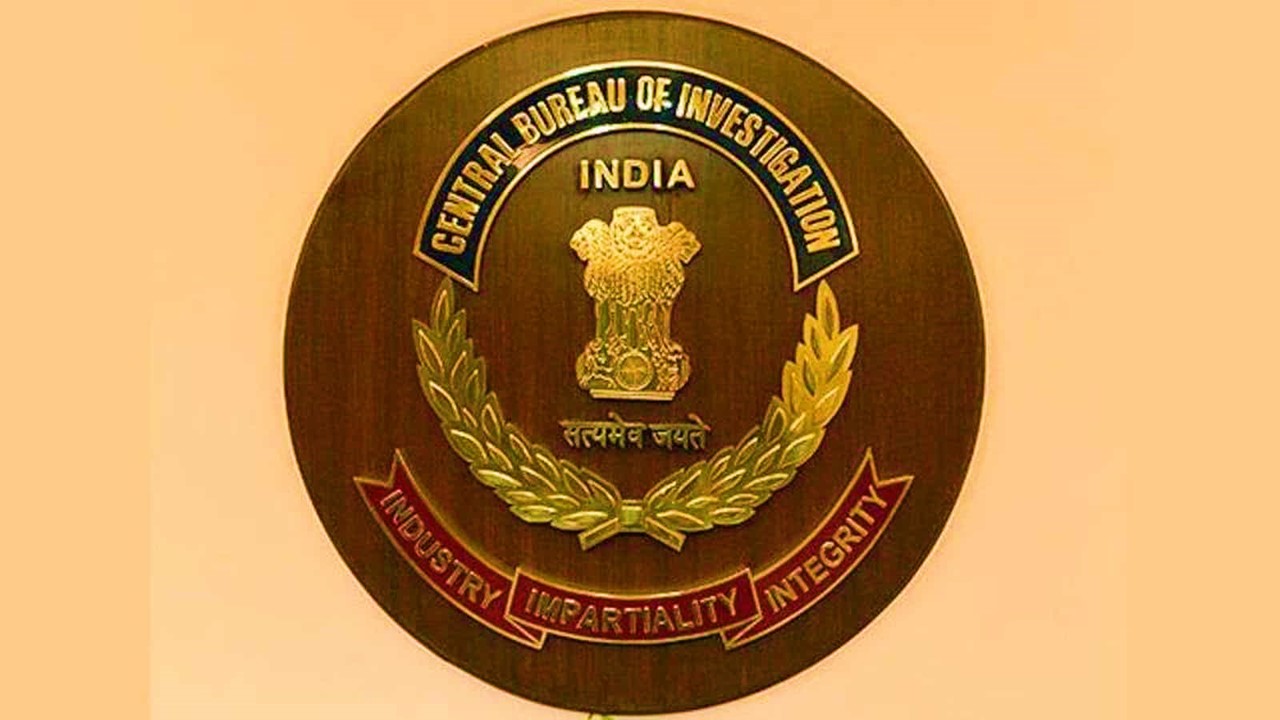 Ex-EPFO Official gets 3 year Rigorous Imprisonment in Bribery Case