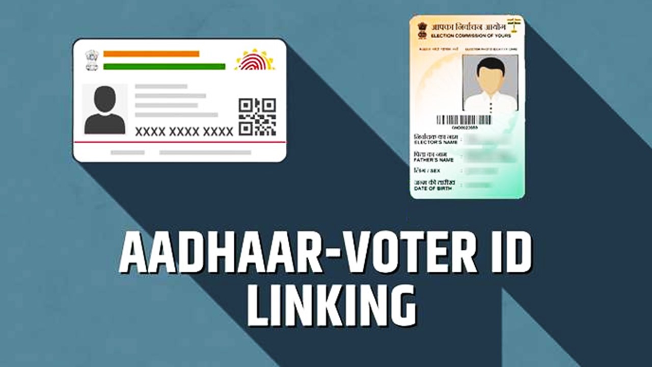 Aadhaar Due Date: Last date for ELECTORS to intimate Aadhaar Number extended