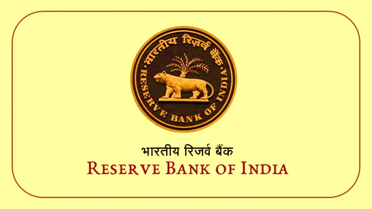 Out of Total 84000 Bank Branches in India only 34000 will be audited as per RBI policy