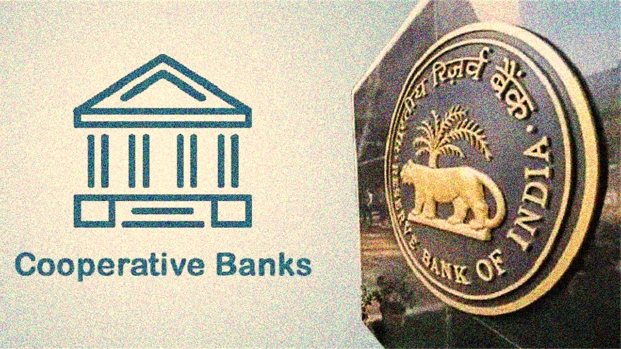 RBI imposed Monetary Penalty on 2 Cooperative Banks; Check Why?
