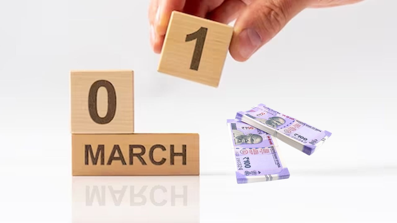 Rules Change from 1st March 2023: Many rules have changed, Burden on your pocket increased; Know New Rules