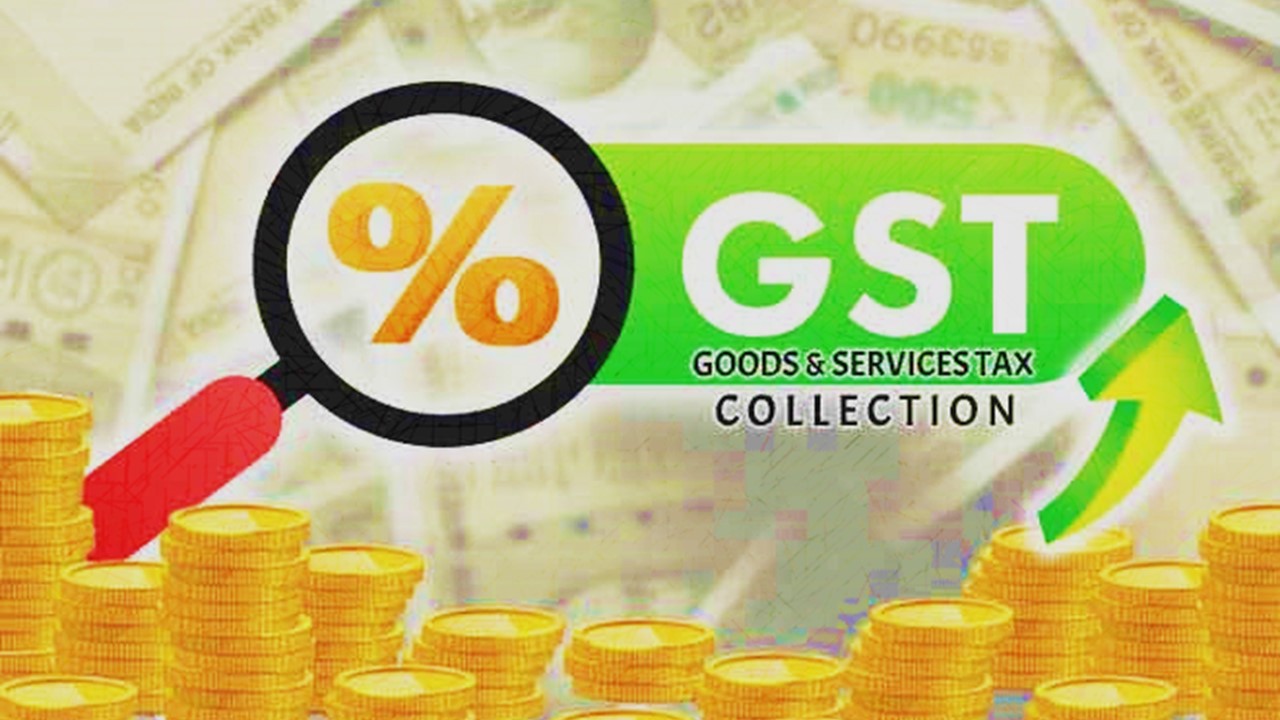 GST Collection: GST Collection may break all records in April 2023; Says Sources