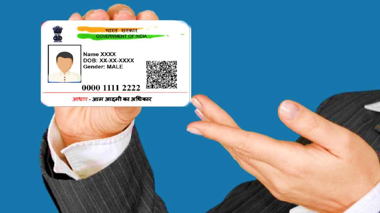 Government has no plan to use Aadhaar Data for Census