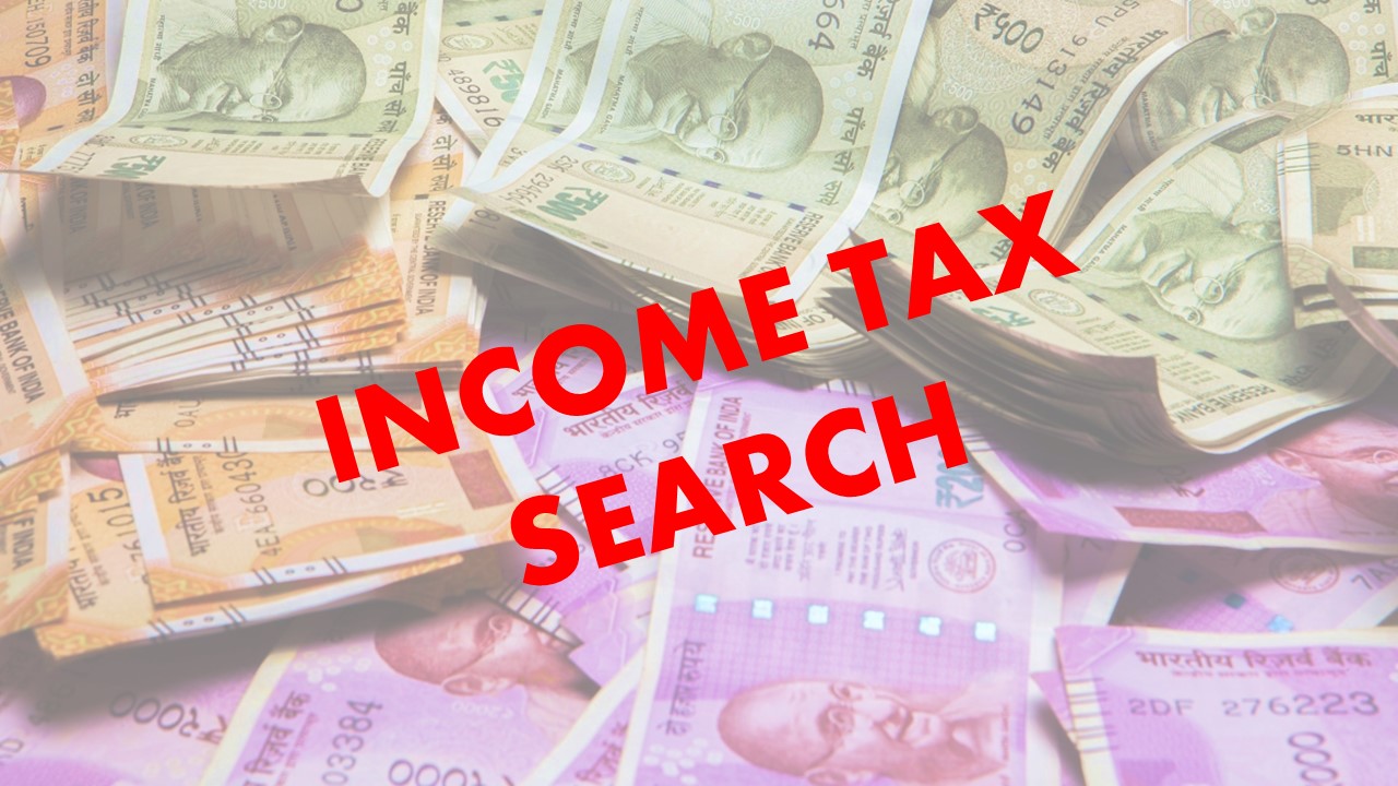 Income Tax Searches on Steel Company; Seized Unaccounted Money of Rs.11 Crore