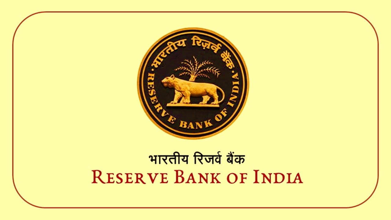RBI appoints Shri Neeraj Nigam as new Executive Director