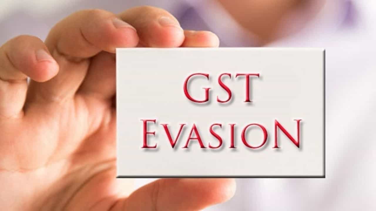 GST Department's eye on Banking Transactions; Know What is Government's Preparation