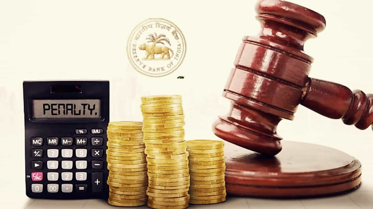 RBI imposes Monetary Penalty on Tripura Gramin Bank
