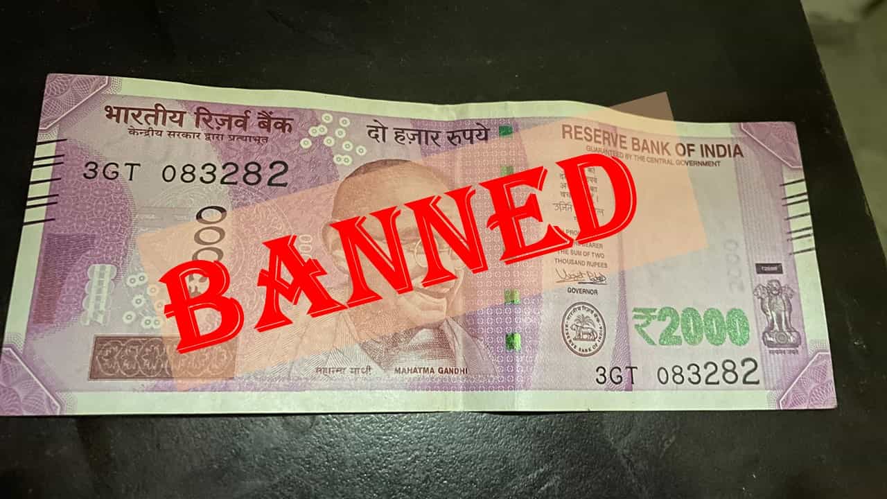 Rs. 2000 Note Ban: RBI withdraws 2000 Note from circulation
