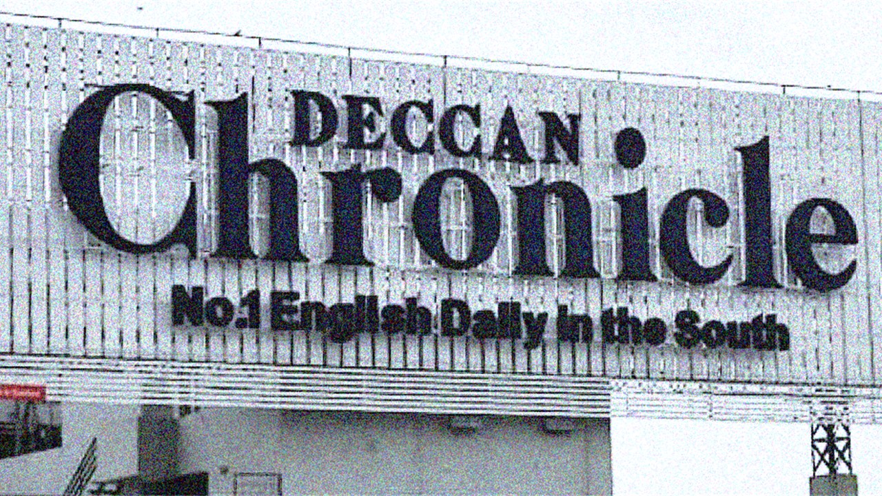Bank Fraud: Enforcement Directorate arrested Ex-Directors and Statutory Auditor of DCHL in Bank Fraud Case