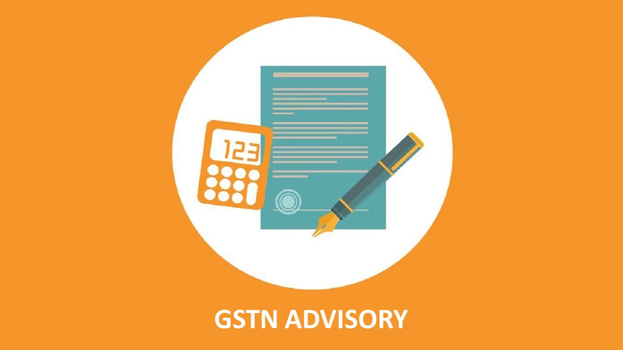 GSTN issued Advisory on Online Compliance Pertaining to Liability / Difference Appearing in R1 – R3B (DRC-01B)