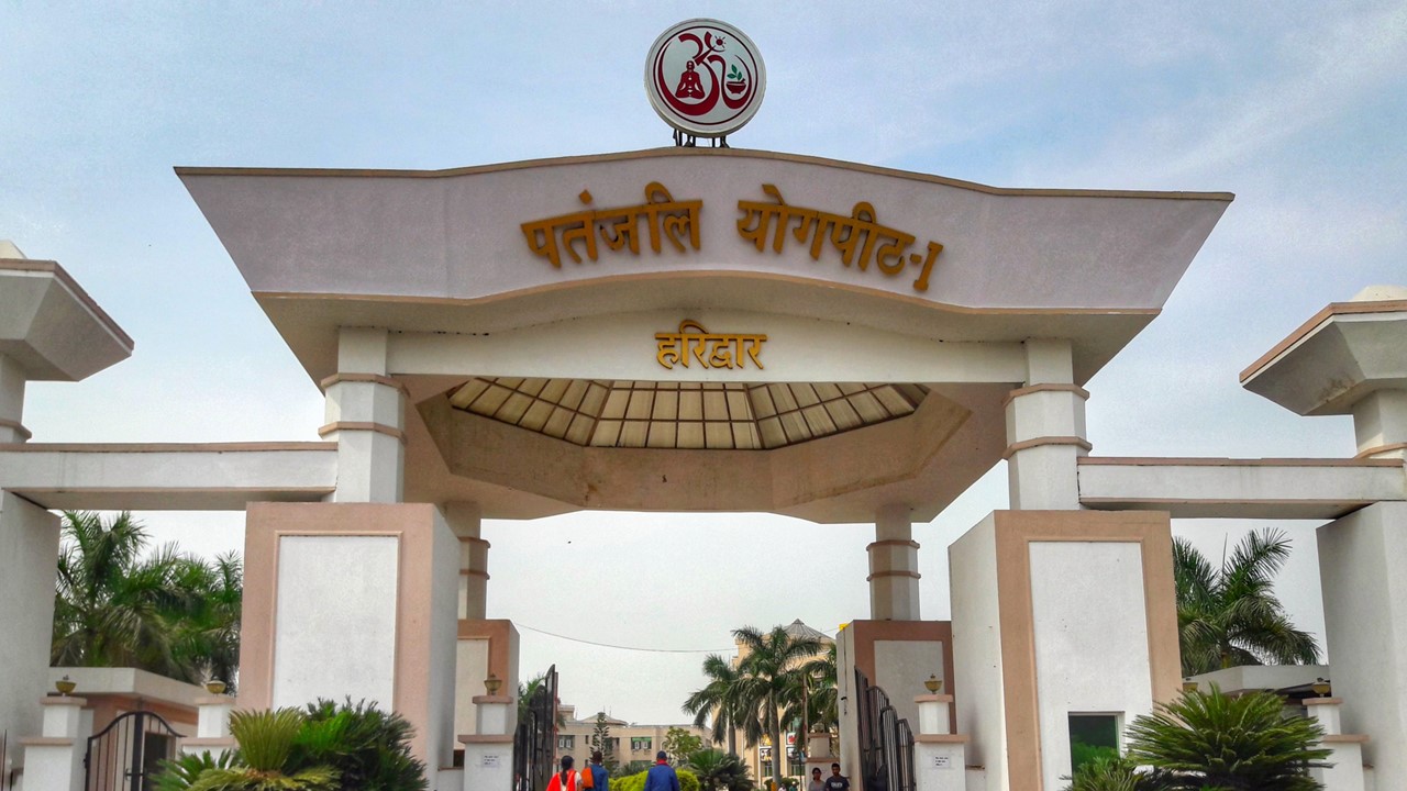CBDT notifies University of Patanjali, Haridwar as Research Institution under Section 35(1)(iii) for Tax Exemption